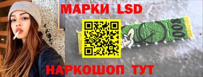 трава Мариинск