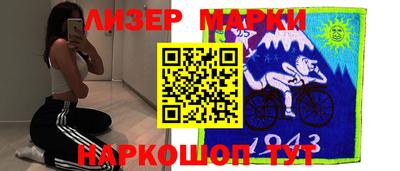 мдма Малоярославец