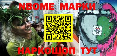 мдма Малоярославец