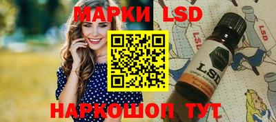 мдма Малоярославец