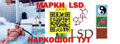прущая мука Малгобек