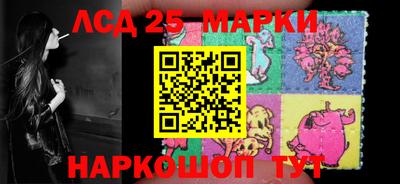 прущая мука Малгобек