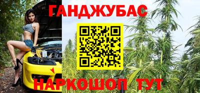 трава Мариинск