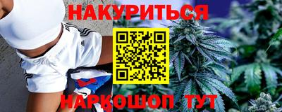 прущая мука Малгобек