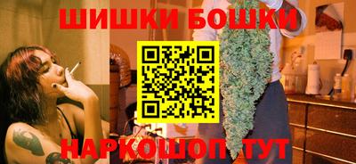 мдма Малоярославец
