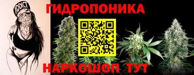 прущая мука Малгобек