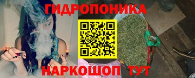 прущая мука Малгобек