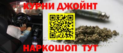 трава Мариинск