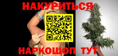 прущая мука Малгобек