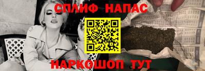 мдма Малоярославец