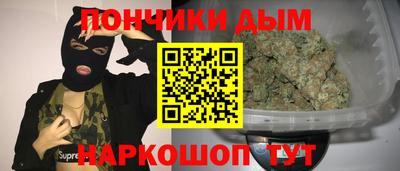 прущая мука Малгобек