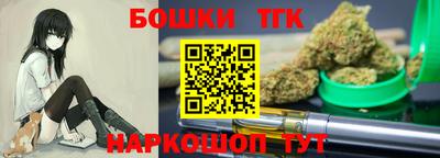 трава Мариинск