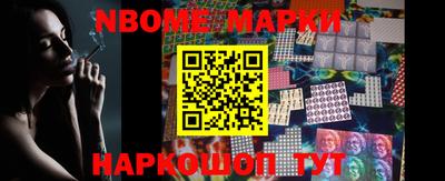 трава Мариинск