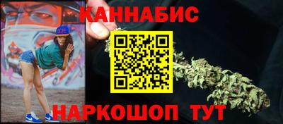 прущая мука Малгобек