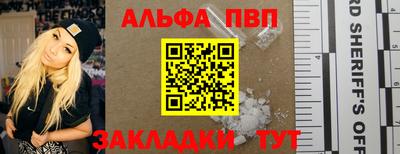 прущая мука Малгобек