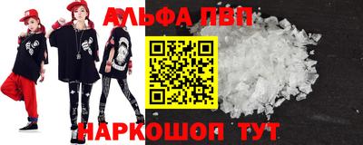 прущая мука Малгобек