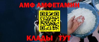мдма Малоярославец