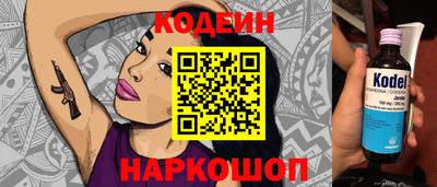 прущая мука Малгобек