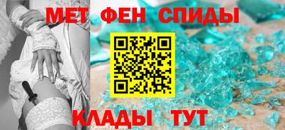 мдма Малоярославец