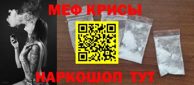 прущая мука Малгобек